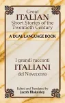 Great Italian Short Stories of the Twentieth Century packaging