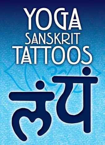 Yoga Sanskrit Tattoos cover