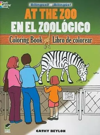 At the Zoo Coloring Book/En El Zoologico Libro De Colorear cover