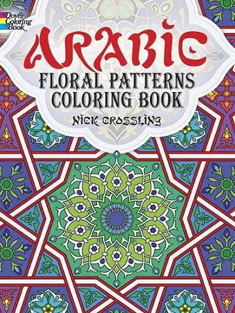 Arabic Floral Patterns Coloring Book cover