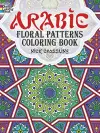 Arabic Floral Patterns Coloring Book cover