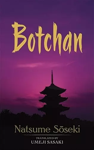 Botchan cover