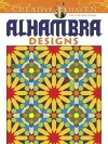 Creative Haven Alhambra Designs Coloring Book packaging
