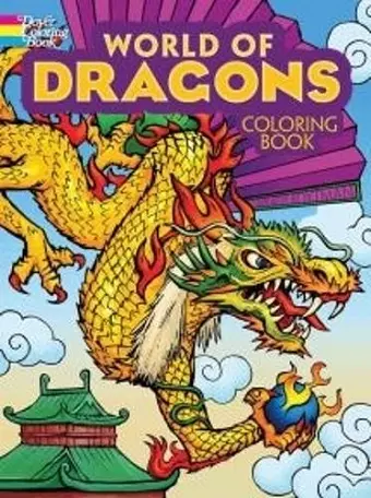 World of Dragons Coloring Book cover