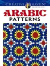 Creative Haven Arabic Patterns Coloring Book cover