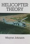 Helicopter Theory cover