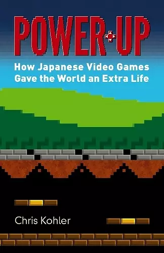 Power Up cover