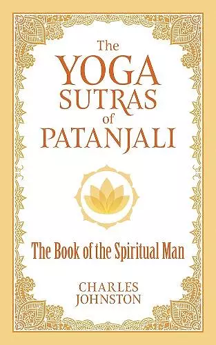 The Yoga Sutras of Patanjali cover