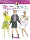 Creative Haven Fabulous Fashions of the 1980s Coloring Book packaging