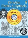 Christian Motifs and Symbols CD-ROM and Book cover