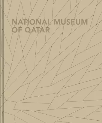 National Museum of Qatar (Special Souvenir Edition) cover