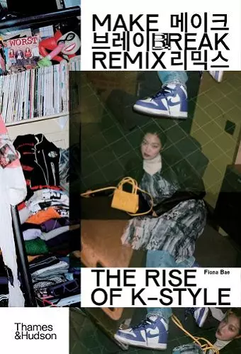 Make Break Remix cover