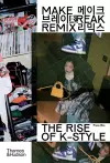 Make Break Remix cover