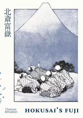 Hokusai's Fuji cover