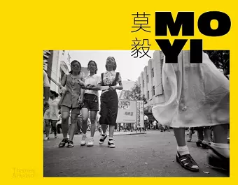 Mo Yi cover