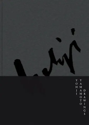 Yohji Yamamoto Drawings cover
