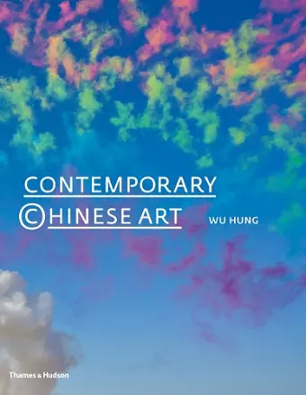Contemporary Chinese Art: A History cover