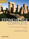 Stonehenge Complete cover