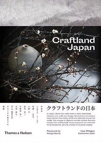 Craftland Japan cover