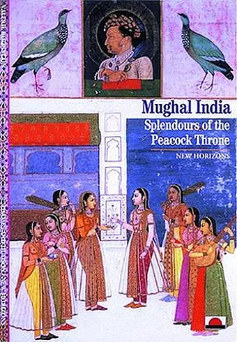 Mughal India cover