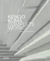 Kengo Kuma cover