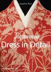 Japanese Dress in Detail cover