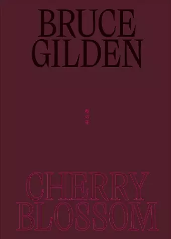 Bruce Gilden: Cherry Blossom cover