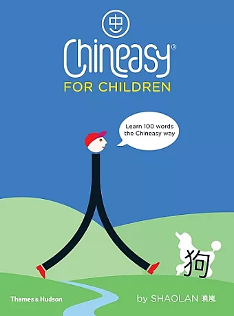 Chineasy (R) for Children cover