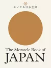 The Monocle Book of Japan packaging