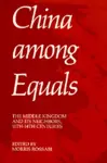 China Among Equals cover