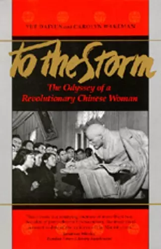 To The Storm cover