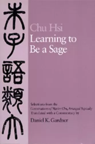 Learning to Be A Sage cover