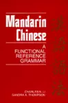 Mandarin Chinese cover