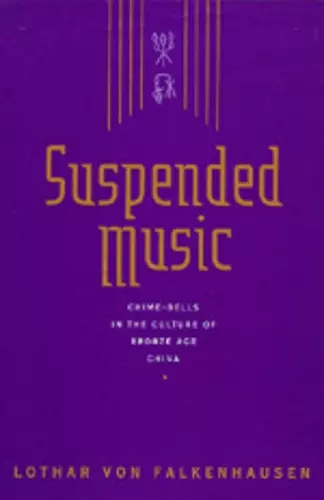 Suspended Music cover