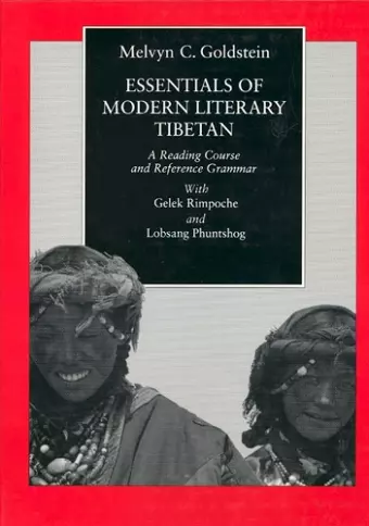 Essentials of Modern Literary Tibetan cover