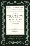 The Tragedy of Mariam, the Fair Queen of Jewry cover