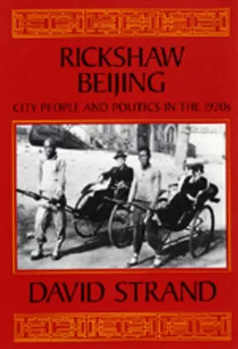 Rickshaw Beijing cover