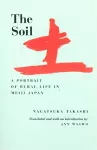 The Soil cover