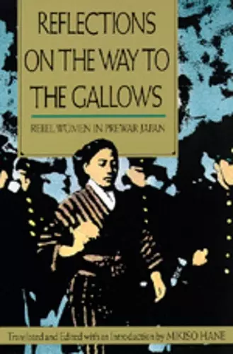 Reflections on the Way to the Gallows cover