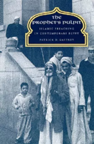 The Prophet's Pulpit cover