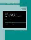 Dictionary of Upriver Halkomelem cover
