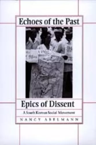 Echoes of the Past, Epics of Dissent cover