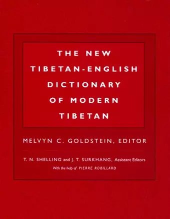 The New Tibetan-English Dictionary of Modern Tibetan cover