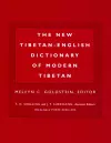 The New Tibetan-English Dictionary of Modern Tibetan cover