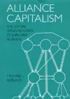 Alliance Capitalism cover