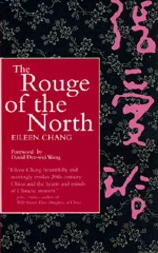 The Rouge of the North cover
