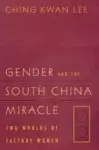 Gender and the South China Miracle cover