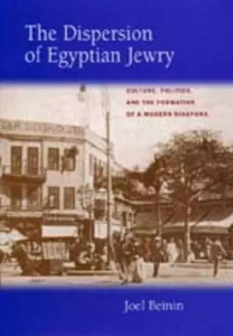 The Dispersion of Egyptian Jewry cover