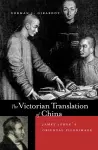 The Victorian Translation of China cover