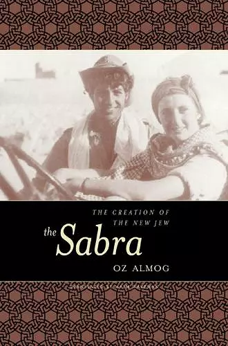 The Sabra cover